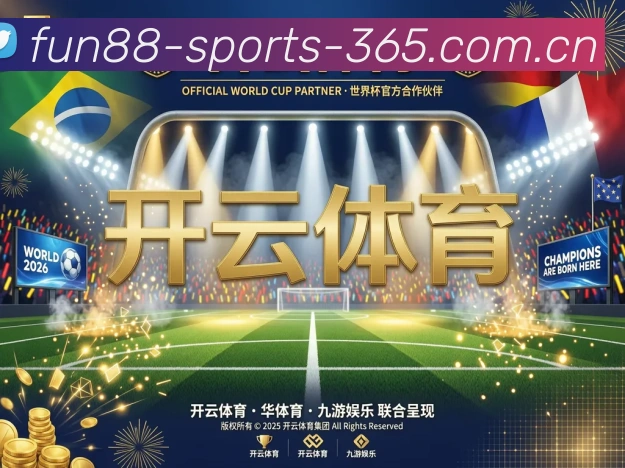 国际认证